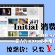 香港6合和彩官网开奖查询71期开奖号码